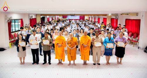 ภาพ No.184392:กิจกรรมวันรวมพลังเด็กดี V-Star ผู้นำฟื้นฟูศีลธรรมโลก ในวันที่ 11 ธันวาคม พ.ศ. 2567 ณ วิทยาลัยเทคโนโลยีบริหารธุรกิจ จังหวัดชัยภูมิ