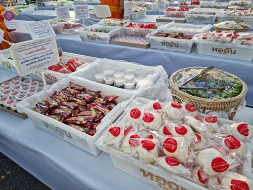 ภาพ No.106718:พิธีถวายภัตตาหารเป็นสังฆทาน แด่คณะพระธรรมยาตราฯ ในโครงการธรรมยาตรากตัญญูบูชา มหาปูชนียาจารย์ พระมงคลเทพมุนี(สด จนฺทสโร) พระผู้ปราบมาร อนุสรณ์สถาน 7 แห่ง ปีที่ 12 วันที่ 6 มกราคม พ.ศ. 2567 ณ อนุสรณ์สถานโลตัสแลนด์ จ.สุพรรณบุรี