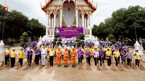 ภาพ No.227001:วันศุกร์ที่ 30 พฤษภาคม พ.ศ. 2568 เครือข่าย “โครงการวัด ประชา รัฐ สร้างสุข” ทั่วประเทศ จัดกิจกรรมเฉลิมพระเกียรติสมเด็จพระนางเจ้าฯ พระบรมราชินี ณ หอประชุมเฉลิมพระเกียรติฯ วัดเขียนเขต พระอารามหลวง อ.ธัญบุรี จ.ปทุมธานี