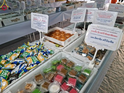 ภาพ No.109916:ถวายภัตตาหารเป็นสังฆทาน แด่คณะพระธรรมยาตราฯ ปีที่ 12 วันที่ 11 มกราคม พ.ศ. 2567 ณ อนุสรณ์สถานคลองบางนางแท่น  อ.สามพราน จ.นครปฐม