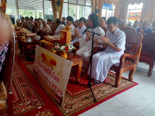 ภาพ No.281706:วันที่ 19 ตุลาคม พ.ศ. 2568 พิธีทอดกฐินสามัคคีทั่วไทย 30,000 วัด  โดยคณะศิษยานุศิษย์ บูชาธรรม 81 ปี  หลวงพ่อธัมมชโย ณ วัดเกาะวัด อ.หาดใหญ่ จ.สงขลา