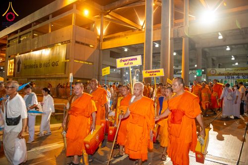 ภาพ No.324526:วันที่ 22 เมษายน พ.ศ.2569 (วันคุ้มครองโลก) บรรยากาศพระสังฆาธิการและสาธุชน การเดินทางกลับ งานถวายมหาสังฆทาน 40,000 กว่าวัดทั่วประเทศ วัดพระธรรมกาย