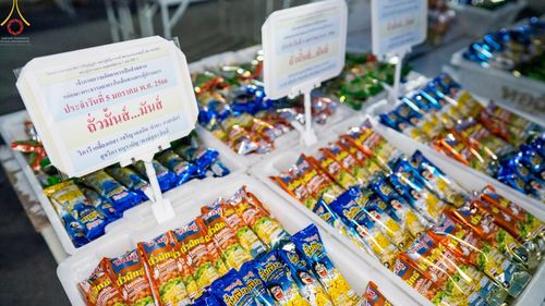 ภาพ No.69258:พิธีถวายภัตตาหารเป็นสังฆทาน แด่คณะพระธรรมยาตราฯ ในโครงการธรรมยาตราฯ ปีที่ 11 ณ อนุสรณ์สถานมหาวิหารพระมงคลเทพมุนี อ.สองพี่น้อง จ.สุพรรณบุรี วันที่ 4 และ 5 มกราคม พ.ศ. 2566