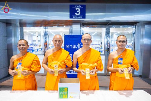 ภาพ No.309441:วันที่ 12 กุมภาพันธ์ พ.ศ. 2569 การสอบบาลีสนามหลวง ประจำปี 2569 ประโยค 1-2, ป.ธ.3/ ประโยค บ.ศ.1-2, บ.ศ.3 ณ สนามสอบประจำจังหวัดปทุมธานี แห่งที่ 2  วัดพระธรรมกาย อ.คลองหลวง จ.ปทุมธานี