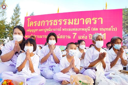 ภาพ No.70543:พิธีตักบาตรพระธรรมยาตราฯ ในโครงการธรรมยาตรากตัญญูบูชา มหาปูชนียาจารย์ พระมงคลเทพมุนี(สด จนฺทสโร) พระผู้ปราบมาร ปีที่ 11 ณ อนุสรณ์สถานลำดับที่ 2 สถานที่ตั้งมโนปณิธานบวชตลอดชีวิต อนุสรณ์สถานคลองบางนางแท่น อ.สามพราน จ.นครปฐม วันที่ 14 มกราคม พ.ศ. 2566