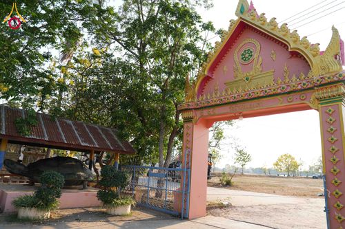 ภาพ No.323280:วันอาทิตย์ที่ 19 เมษายน พ.ศ. 2569 พิธีเจริญพระพุทธมนต์สมโภช “พระพุทธเมตตา” อัญเชิญพระบรมสารีริกธาตุ เพื่อบรรจุและประดิษฐาน ณ เกศมาลา “พระพุทธเมตตา” พระประธานในศาลาการเปรียญวัดหนองเต่า ณ วัดหนองเต่า ต.บึงพะไล อ.แก้งสนามนาง จ.นครราชสีมา