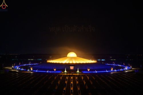 ภาพ No.68645:พิธีสวดมนต์ข้ามปี วันที่ 31 ธันวาคม พ.ศ. 2565 ณ มหารัตนวิหารคด วัดพระธรรมกาย จ.ปทุมธานี