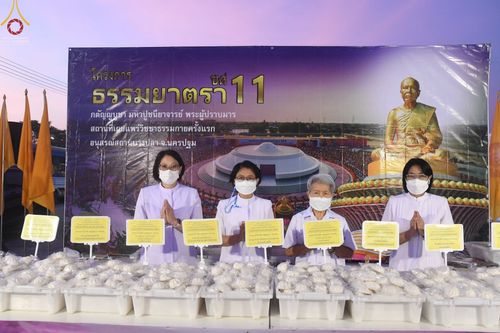 ภาพ No.73880:พิธีถวายภัตตาหารเป็นสังฆทาน แด่คณะพระธรรมยาตราฯ ในโครงการธรรมยาตรากตัญญูบูชา มหาปูชนียาจารย์ พระมงคลเทพมุนี(สด จนฺทสโร) พระผู้ปราบมาร อนุสรณ์สถาน 7 แห่ง ปีที่ 11 วันที่ 23 มกราคม พ.ศ. 2566