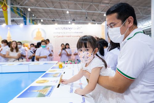 ภาพ No.77564:พิธีหล่อพระบรมพุทธเจ้า วัน อาทิตย์ที่ 12 มีนาคม พ.ศ. 2566 ณ วัดพระธรรมกาย จ.ปทุมธานี