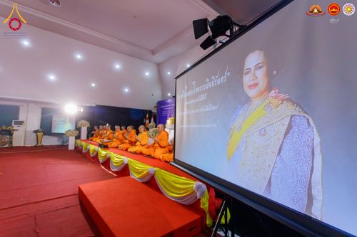 ภาพ No.279995:วันที่ 31 ธันวาคม พ.ศ. 2568 พิธีปิดโครงการอบรมสามเณรอินโดนีเซีย