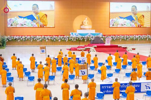 ภาพ No.309489:วันที่ 12 กุมภาพันธ์ พ.ศ. 2569 การสอบบาลีสนามหลวง ประจำปี 2569 ประโยค 1-2, ป.ธ.3/ ประโยค บ.ศ.1-2, บ.ศ.3 ณ สนามสอบประจำจังหวัดปทุมธานี แห่งที่ 2  วัดพระธรรมกาย อ.คลองหลวง จ.ปทุมธานี