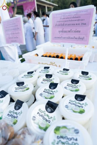 ภาพ No.71380:พิธีถวายภัตตาหารเป็นสังฆทาน แด่คณะพระธรรมยาตราฯ ในโครงการธรรมยาตรากตัญญูบูชา มหาปูชนียาจารย์ พระมงคลเทพมุนี(สด จนฺทสโร) พระผู้ปราบมาร อนุสรณ์สถาน 7 แห่ง ปีที่ 11 วันที่ 15 มกราคม พ.ศ. 2566