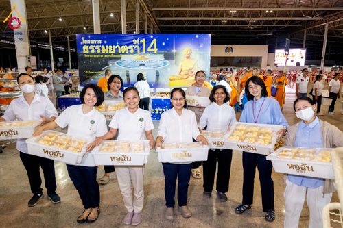 ภาพ No.305498:วันที่ 29 มกราคม พ.ศ. 2569 พิธีถวายภัตตาหารเป็นสังฆทาน แด่พระธรรมยาตรา ณ วัดพระธรรมกาย  จังหวัดปทุมธานี ในโครงการธรรมยาตรา กตัญญูบูชา มหาปูชนียาจารย์ พระมงคลเทพมุนี(สด จนฺทสโร) พระผู้ปราบมาร อนุสรณ์สถาน 7 แห่ง ปีที่ 14