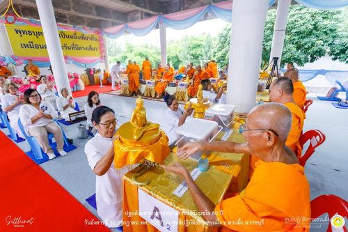 ภาพ No.147335:ปฐมสังฆทานบูชาธรรมหลวงพ่อธัมมชโย 80 ปี พิธีถวายสังฆทาน 80 วัด ในอำเภอสวนผึ้ง-บ้านคา  วันอังคารที่ 30 กรกฎาคม พ.ศ.2567 ณ ศูนย์ปฎิบัติธรรมสวนผึ้ง จ.ราชบุรี
