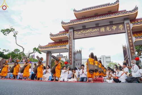 ภาพ No.128568:พิธีอัญเชิญพระบรมสารีริกธาตุ " ใจกลางเมืองนครหาดใหญ่ " เพื่อประดิษฐาน ณ มหารัตนเจดีย์สิริปทุมสวรรค์ (เจดีย์อริยพุทธะ 5 พระองค์) ศูนย์ปฏิบัติธรรมภาคใต้ อ.บางกล่ำ จ.สงขลา  วันที่ 9 มีนาคม พ.ศ. 2567 (ชุดที่ 2)