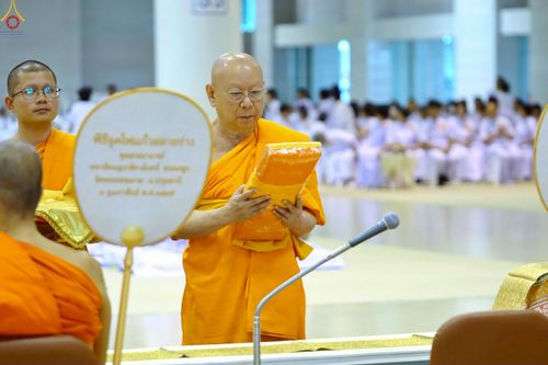 ภาพ No.233851:วันเสาร์ที่ 19 กรกฎาคม พ.ศ.2568 วันมหารำลึก ครั้งที่ 35 พิธีรำลึกถึงนักสร้างบารมี , พิธีสวดพระพุทธมนต์ , พิธีทอดผ้าบังสกุลและถวายไทยธรรม วัดพระธรรมกาย