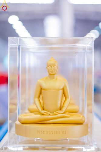 ภาพ No.60400:การต้อนรับพระสังฆาธิการ 10,000 กว่าวัดทั่วประเทศ พิธีมอบปัจจัยช่วยเหลือครู 4 จังหวัดชายแดนภาคใต้ พิธีปฏิบัติธรรม ในวันคุ้มครองโลก วันจันทร์ที่ 22 เมษายน พ.ศ.2567 ณ วัดพระธรรมกาย จ.ปทุมธานี