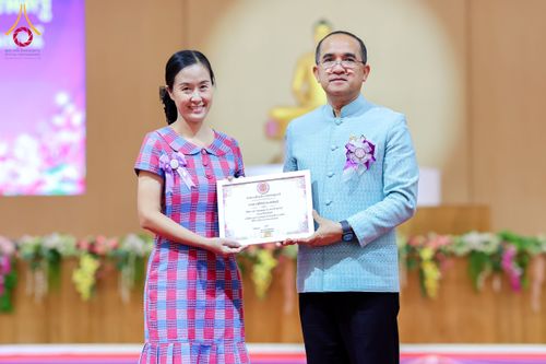 ภาพ No.196128:ผู้ว่าปทุมฯ เปิดงานวันครู ครั้งที่ 69 พ.ศ. 2568 จังหวัดปทุมธานี “เรียนดี มีความสุข : ครูไทยร่วมใจปฏิวัติการศึกษา เด็กฉลาดคิด ฉลาดทำ” ณ วัดพระธรรมกาย - รวมใจระลึกถึงพระคุณบูรพาจารย์ ยกย่องเชิดชูเกียรติผู้ประกอบวิชาชีพทางการศึกษาที่ประกอบคุณงามความดี 