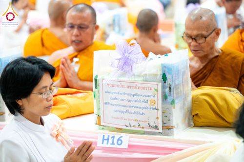 ภาพ No.149512:พิธีทักษิณานุปทานแด่บรรพชนตระกูลผ่องสวัสดิ์ และหมู่ญาติที่ล่วงลับไปแล้ว ประจำปี ครั้งที่ 19 วันพฤหัสบดีที่ 22 สิงหาคม พ.ศ. 2567 ณ พระมหาเจดีย์ทัตตชีโว ศูนย์อบรมเยาวชนกาญจนบุรี
