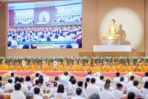 ภาพ No.228337:วันอาทิตย์ที่ 8 มิถุนายน พ.ศ. 2568 พิธีถวายทุนสนับสนุนพระไตรปิฎกฉบับธรรมชัย และอนุรักษ์คัมภีร์โบราณ ณ ห้องแก้วสารพัดนึก 2 วัดพระธรรมกาย