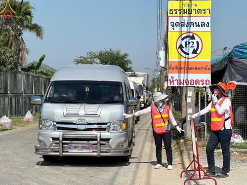 ภาพ No.108671:V.6 บุญเข้า การเตรียมงาน เก็บงาน การรับบุญของเจ้าหน้าที่หน่วยงานต่างๆ เพื่อโครงการธรรมยาตรา กตัญญูบูชามหาปูชนียาจารย์ พระมงคลเทพมุนี (สด จนฺทสโร) พระผู้ปราบมาร อนุสรณ์สถาน 7 แห่ง ปีที่ 12 ระหว่างวันที่ 2 - 31 มกราคม พ.ศ.2567