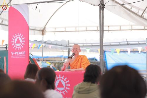 ภาพ No.206562:V.54 สารพัดV สารพัดดี ที่บางปลา ในโครงการธรรมยาตรา กตัญญูบูชา มหาปูชนียาจารย์ พระมงคลเทพมุนี(สด จนฺทสโร) พระผู้ปราบมาร อนุสรณ์สถาน 7 แห่ง ปีที่ 13 ระหว่างวันที่ 2-31 มกราคม พ.ศ. 2568