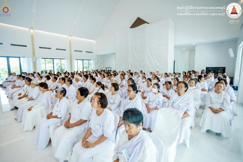 ภาพ No.247762:วันที่ 12-14 กันยายน พ.ศ. 2568 โครงการอบรม อุบาสกแก้ว อุบาสิกาแก้ว รุ่นที่ 1 ณ ศูนย์ปฏิบัติธรรมพระมงคลเทพมุนี อ.สองพี่น้อง จ.สุพรรณบุรี