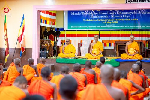 ภาพ No.225594:วันที่ 1 พฤษภาคม พ.ศ. 2568 พิธีเปิดโครงการ สยาม-ลังกา ธรรมยาตรา ฉลองเทศกาลวิสาขบูชาแห่งชาติ ศรีลังกา  และ บูชาธรรม 81 ปี หลวงพ่อธัมมชโย