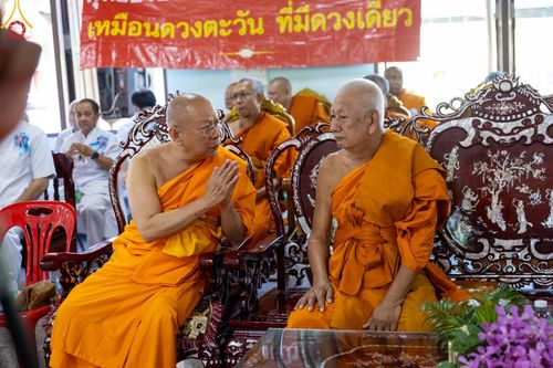 ภาพ No.131832:พิธีถวายสังฆทาน 323 วัด 4 จังหวัดชายแดนภาคใต้ ปีที่ 20 ครั้งที่ 167 และ พิธีมอบกองทุนหนุนแรงใจช่วยครูใต้ ปีที่ 17 ครั้งที่ 132 วันเสาร์ที่ 23 มีนาคม พ.ศ. 2567 ณ วัดมุจลินทวาปีวิหารพระอารามหลวง อ.หนองจิก จ.ปัตตานี