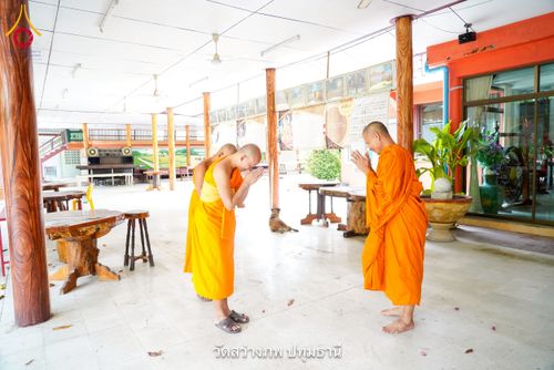 ภาพ No.216126:วันที่ 23 มีนาคม - 3 เมษายน พ.ศ. 2568 ตัวแทนวัดพระธรรมกายกราบถวายฏีกานิมนต์ ร่วมพิธีถวายมหาสังฆทาน 40,000 กว่าวัดทั่วประเทศ นนทบุรี ปทุมธานี อยุธยา