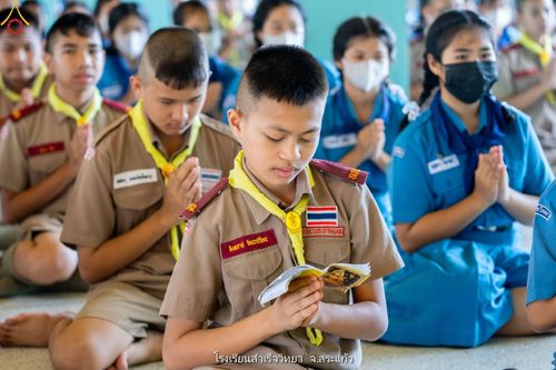 ภาพ No.88388:โครงการสมาธิเพื่อสันติภาพโลก  จ.สระแก้ว วันที่ 6 กันยายน พ.ศ. 2566