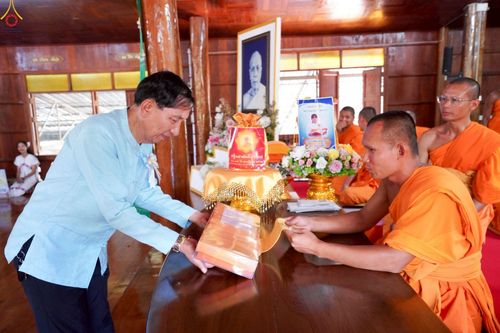 ภาพ No.262358:วันที่ 19 ตุลาคม พ.ศ. 2568 พิธีทอดกฐินสามัคคีทั่วไทย 30,000 วัด โดยคณะศิษยานุศิษย์ บูชาธรรม 81 ปี หลวงพ่อธัมมชโย ณ วัดป่าหมาก ต.แม่ลาน้อย อ.แม่ลาน้อย จ.แม่ฮ่องสอน