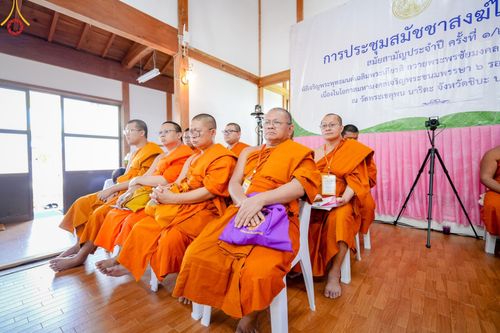 ภาพ No.145087:การประชุมสมัชชาสงฆ์ไทยในญี่ปุ่น ในวันศุกร์ที่ 12 - อาทิตย์ที่ 14 กรกฎาคม พ.ศ.2567 ณ วัดพระเชตุพน นาริตะ จังหวัดชิบะ ประเทศญี่ปุ่น