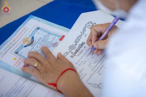 ภาพ No.245550:วันที่ 12-14 กันยายน พ.ศ. 2568 โครงการอบรม อุบาสกแก้ว อุบาสิกาแก้ว รุ่นที่ 1 ณ ธุดงคสถานพิษณุโลก จ.พิษณุโลก