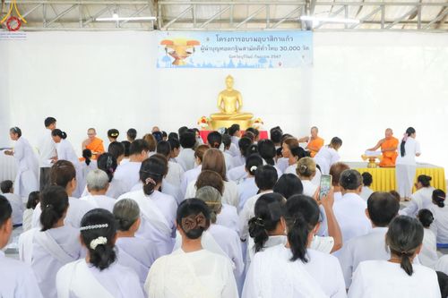 ภาพ No.158291:โครงการอบรมอุบาสก อุบาสิกาแก้ว  ตัวแทนทอดกฐิน 30,000 วัด ทั่วไทย บูชาธรรม 80 ปี หลวงพ่อธัมมชโย ระหว่างวันที่ 20-22 กันยายน พ.ศ. 2567 ณ จังหวัดบุรีรัมย์ รุ่นที่ 3