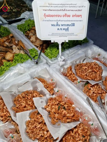 ภาพ No.108106:พิธีถวายภัตตาหารเป็นสังฆทาน แด่คณะพระธรรมยาตราฯ ในโครงการธรรมยาตรากตัญญูบูชา มหาปูชนียาจารย์ พระมงคลเทพมุนี(สด จนฺทสโร) พระผู้ปราบมาร อนุสรณ์สถาน 7 แห่ง ปีที่ 12 วันที่ 8 มกราคม พ.ศ. 2567 ณ อนุสรณ์สถานมหาวิหารพระมงคลเทพมุนี (โลตัสแลนด์) อ.สองพี่น้อง จ.สุ