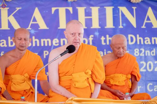 ภาพ No.259329:วันอาทิตย์ที่ 12 ตุลาคม พ.ศ. 2568 พิธีทอดกฐินบรมจักรพรรดิ สร้างอุโบสถ 82 ปี บูชาธรรมหลวงพ่อธัมมชโย ณ วัดพระธรรมกายแคลิฟอร์เนีย ประเทศสหรัฐอเมริกา 