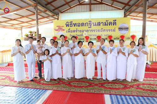 ภาพ No.166830:พิธีทอดกฐินสามัคคีสร้างทุกสิ่ง ณ ที่พักสงฆ์บ้านโคกดีปลี (ศูนย์อบรมเยาวชนปัตตานี)  วันอาทิตย์ที่ 20 ตุลาคม พ.ศ. 2567