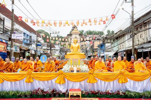 ภาพ No.245266:วันอาทิตย์ที่ 14 กันยายน พ.ศ. 2568 ตักบาตรพระ 555 รูป มหากุศล  น้อมถวายเป็นพุทธบูชา ณ หอนาฬิกาเบตง อ.เบตง จ.ยะลา