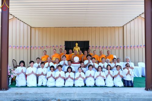 ภาพ No.142940:พิธีเจริญพระพุทธมนต์ โปรยรัตนชาติ เพื่อความเป็นสิริมงคล  ณ พื้นที่ก่อสร้างอาคารปฏิบัติธรรม “แก้วธรรมชัยรัตนอนันต์”  วัดพระธรรมกายเทนเนสซี ประเทศสหรัฐอเมริกา วันอังคารที่ 2 กรกฎาคม พ.ศ. 2567