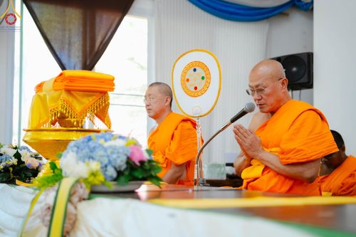 ภาพ No.95553:ปฐมกฐินศูนย์ปฏิบัติธรรมแก้วภูเรือ เพื่อสร้าง "มหาวิหาร" ณ ศูนย์ปฏิบัติธรรมแก้วภูเรือ อ.ภูเรือ จ.เลย วันเสาร์ที่ 18 พฤศจิกายน พ.ศ. 2566