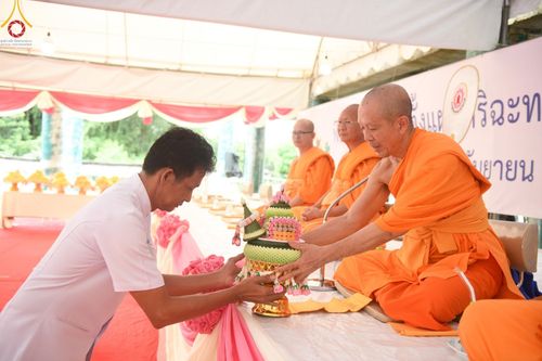 ภาพ No.157507:โครงการ อุบาสกแก้ว อุบาสิกาแก้ว รุ่นที่ 3 ตัวแทนทอดกฐินสามัคคีทั่วไทย 30,000 วัด ระหว่างวันที่ 20-22 กันยายน พ.ศ. 2567 ณ ศูนย์ปฏิบัติธรรมสระบุรี