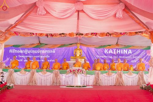 ภาพ No.100341:พิธีทอดกฐินบรมจักรพรรดิ ณ วัดพระธรรมกายแคลิฟอร์เนีย เมืองอาซูซ่า รัฐแคลิฟอร์เนีย ประเทศสหรัฐอเมริกา วันอาทิตย์ที่ 12 พฤศจิกายน พ.ศ. 2566