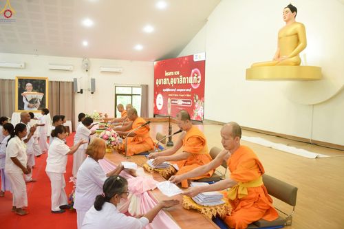 ภาพ No.247276:วันที่ 19-21 กันยายน พ.ศ. 2568 โครงการอบรม อุบาสกแก้ว อุบาสิกาแก้ว รุ่นที่ 2 ณ ศูนย์ปฏิบัติธรรมสระบุรี จ.สระบุรี และศูนย์ปฏิบัติธรรมบุญประสาน