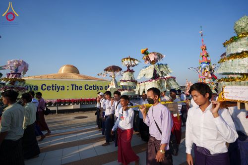 ภาพ No.178213:พิธีทอดผ้าป่าไทย-เมียนมา ครั้งที่ 7 วันอาทิตย์ที่ 1 ธันวาคม พ.ศ.2567 ณ สภาธรรมกายสากล  พระมหาธรรมกายเจดีย์ วัดพระธรรมกาย จ.ปทุมธานี