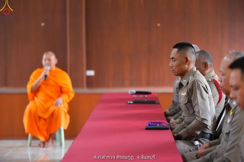 ภาพ No.87252:โครงการสมาธิเพื่อสันติภาพโลก จ.จันทบุรี วันที่ 23 สิงหาคม พ.ศ. 2566