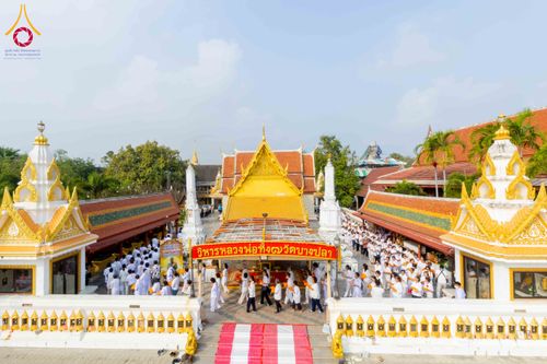 ภาพ No.300829:วันที่ 22 มกราคม พ.ศ. 2569 พิธีทอดผ้าป่าทำนุบำรุงศาสนสถาน ณ วัดบางปลา อ.บางเลน จ.นครปฐม ในโครงการธรรมยาตรา กตัญญูบูชา มหาปูชนียาจารย์ พระมงคลเทพมุนี(สด จนฺทสโร) พระผู้ปราบมาร อนุสรณ์สถาน 7 แห่ง ปีที่ 14