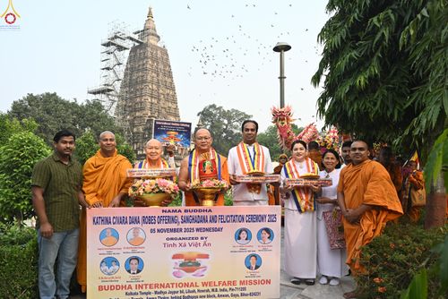 ภาพ No.278976:วันที่ 5 พฤศจิกายน 2568 กฐินสมทบวัดต่างประเทศ โดยคณะศิษยานุศิษย์ บูชาธรรม 81 ปี หลวงพ่อธัมมชโย ณ วัดมหาโพธิ์ เมืองพุทธคยา ถวายแด่  วัดพุทธนานาชาติเพื่อสวัสดิการสากล  (Buddha International Welfare Mission)  เมืองพุทธคยา ประเทศอินเดีย