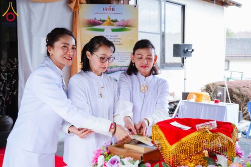 ภาพ No.316372:วันอาทิตย์ที่ 15 มีนาคม พ.ศ.2569 พิธีปฐมเริ่มหล่อองค์พระเจดีย์ เพื่อสร้างสันติภาพโลก บูชาธรรม ๘๒ ปี หลวงพ่อธัมมชโย  ณ วัดป่าธรรมกายนานาชาติโทชิหงิ ประเทศญี่ปุ่น