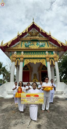 ภาพ No.283268:วันที่ 26 ตุลาคม 2568 พิธีทอดกฐินสามัคคีทั่วไทย 30,000 วัด  โดยคณะศิษยานุศิษย์ บูชาธรรม 81 ปี  หลวงพ่อธัมมชโย ณ วัดเฉลิมลาภ อ.หนองใหญ่ จ.ชลบุรี